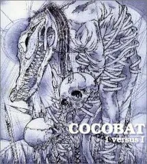 2025年最新】Cocobat ココバットの人気アイテム - メルカリ