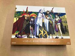 Fate / Grand Order - 절대 마수 전선 바빌로니아 - 2 (완전 생산 한정판) (Blu-ray Disc)