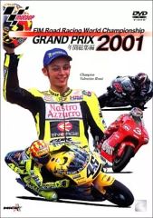 K-1 GRAND PRIX '99 決勝戦 DVD おまけ付き K-1最強伝説 - メルカリ