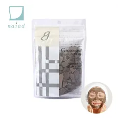 Naiad ナイアード ガスール固形 150g クレイ 粘土パック 保湿 洗顔 シャンプー 泥パックのサムネイル