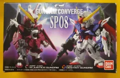 2025年最新】FW GUNDAM CONVERGE SP08 デスティニーガンダム