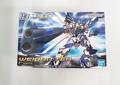 HG ヴァイスリッター プラモデル 『スーパーロボット大戦OG』[BANDAI SPIRITS]【未組立品】【MA2F36-131】