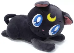 【中古】ぬいぐるみ ルナ でっかいぬいぐるみ～ルナ＆アルテミス～ 「劇場版 美少女戦士セーラームーンEternal」