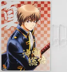 2025年最新】銀魂 キャラポップストア 沖田の人気アイテム - メルカリ