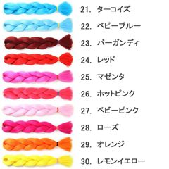 Item thumbnail for item fb835aaf-cc14-4240-bdd3-2709d5d12d27