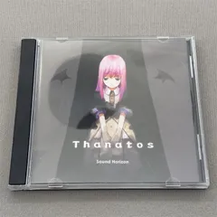 2024年最新】thanatos sound horizonの人気アイテム - メルカリ