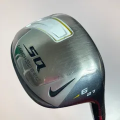 2025年最新】NIKE ユーティリティの人気アイテム - メルカリ