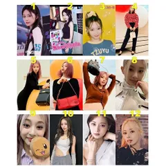 K-POP グッズ TWICE トゥワイス TZUYU ツウィ トレカ 風 フォトカード 12枚セット オリジナル ONCE トレーディングカード ミサモ オタ活 推し活