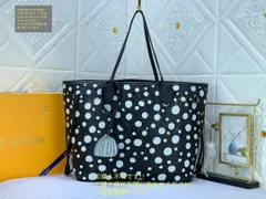 黒 ルイ ヴィトン LOUIS VUITTON トートバッグ アンプラント LV YK ネヴァーフル モノグラム MM レザー 草間彌生