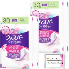 Item thumbnail for item 27af72b9-41ee-4f75-a882-57631c4ca32c