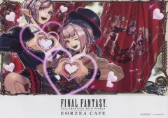 2025年最新】エオルゼアカフェ ランチョンマットの人気アイテム - メルカリ