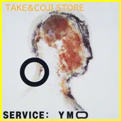 2025年最新】yellow magic orchestra アナログの人気アイテム