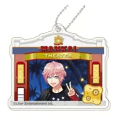 【中古】キーホルダー・マスコット(キャラクター) 向坂椋 「A3!(エースリー) デコフレアクリルキーホルダー 夏組BOX」