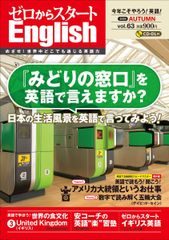 New専門医を目指すケース・メソッド・アプローチ 循環器疾患 近森 大志郎; 山科 章 New専門医を目指すケース・メソッド・アプローチ 循環器疾患