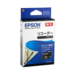 2024年最新】エプソン 純正インク rdh−bk（リコーダー） ブラックの