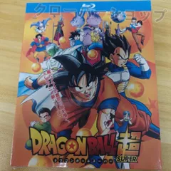 2025年最新】ドラゴンボールblu-rayの人気アイテム - メルカリ