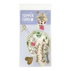 トッパーカード フラワー 64-034