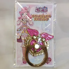 プリチャン 耐水強化タペストリー さら める あんな セット 激レア 2025年最新】プリチャン タペストリーの人気アイテム - メルカリ