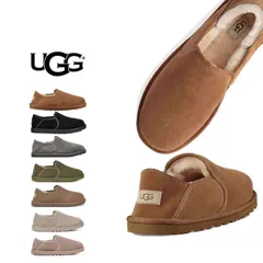 2024年最新】ugg 3010の人気アイテム - メルカリ