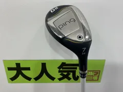 2024年最新】ピン PING ゴルフクラブ ユーティリティ レディース G Le