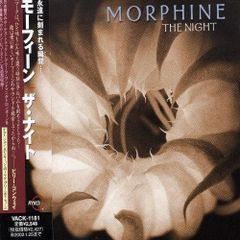 三波春夫名演集～芸能生活五十五周年記念三波春夫リサイタルより～ DVD Amazon.co.jp: 三波春夫名演集~芸能生活五十五周年記念三波春夫