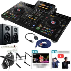 2024年最新】xdj pioneerの人気アイテム - メルカリ