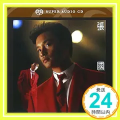 2024年最新】レスリーチャン cdの人気アイテム - メルカリ