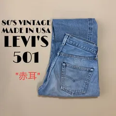 1880年】LEVI'SリーバイストリプルプリーツブラウスUSA/S/日本M