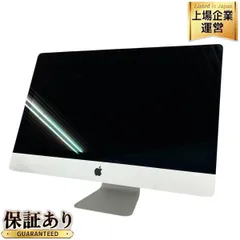 2024年最新】imac 5k 27の人気アイテム - メルカリ