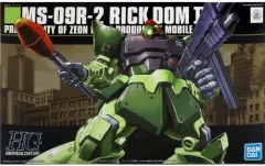 【中古】プラモデル 1/144 HGUC MS-09R-2 リックドムII ライトグリーンバージョン 「機動戦士ガンダム0080 ポケットの中の戦争」 [5063134]