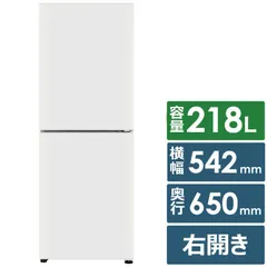 【美品】大阪送料無料★3か月保障付き★2023年★MR-C33J-W★R-22 美品】大阪送料無料☆3か月保障付き☆2023年☆MR-C33J-W☆R-22