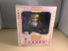 2025年最新】小鳥遊美羽 ねんどろいどの人気アイテム - メルカリ