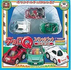 2025年最新】チョロQ R39の人気アイテム - メルカリ