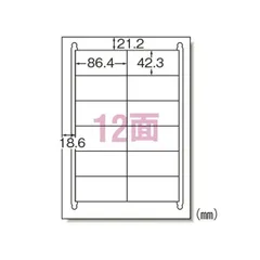 2023年最新】余白の人気アイテム - メルカリ