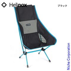 廃盤希少カラー】ヘリノックス チェアワン バンダナキルト BL - メルカリ