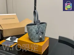 【今日特価】Glamorous LV ゴージャスルイ・ヴィトン ヴィンテージ バケットバッグ