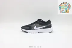 【今日特価】Nike ナイキ ランニングシューズ IH7336-112 ブラックホワイト-WTO輸入2