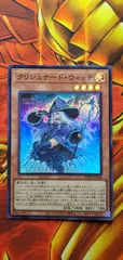 2025年最新】プレミアムパック2024の人気アイテム - メルカリ 2025年最新】プレミアムパック2024の人気アイテム - メルカリ