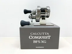 2025年最新】23カルカッタコンクエストbfs xgの人気アイテム - メルカリ