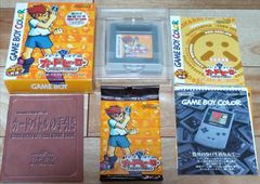 GBカードヒーロー(カードパック付き)