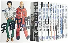 2025年最新】宇宙兄弟 dvd 全巻の人気アイテム - メルカリ