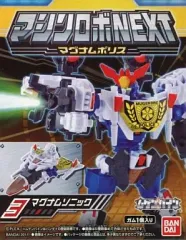 2025年最新】マシンロボNEXTの人気アイテム - メルカリ