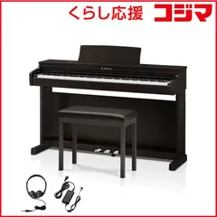 2026年最新】カワイ 電子 ピアノ ca58の人気アイテム - メルカリ