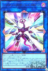 2025年最新】tempest トレカの人気アイテム - メルカリ