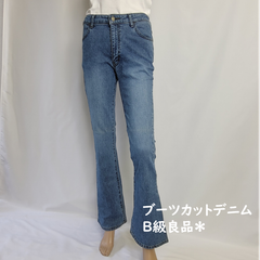 ブーツカットデニム　ジーンズ　ブルー　レディース　30・31インチ(L～LLサイズ相当）カテゴリーC（定価8900円の商品）未使用タグ付き