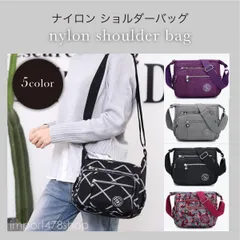 ショルダーバッグ　マザーズバッグ　斜め掛け　軽量　ナイロン生地