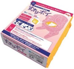 【新品】アロン化成　ポータブルトイレ用処理袋　すっきりポイ