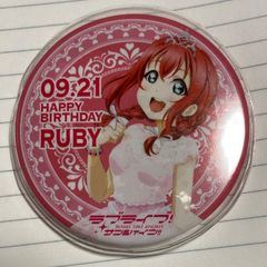 ラブライブ！ サンシャイン！！ 黒澤ルビィ 缶バッジ 想いよひとつに