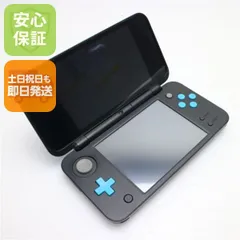 美品 NEWニンテンドー2DS LL ブラック×ターコイズ 即日発送 2DS NINTENDO 本体 土日祝発送OK 04000