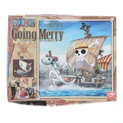 ゴーイングメリー号 ONE PIECE(ワンピース) プラモデル(0165509) バンダイ